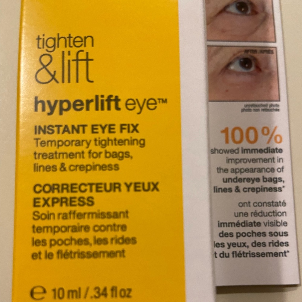 Strivectin Hyperlift NIB